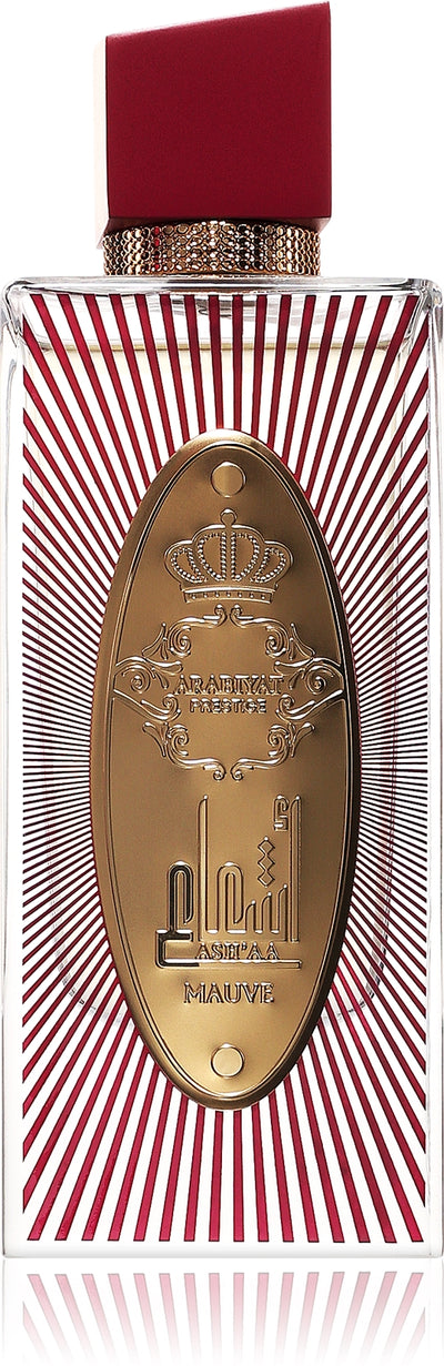 Arabiyat Prestige Ash'aa Mauve EDP
