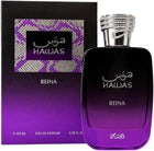 Rasasi Hawas Reina EDP - EDP Парфюмна вода UNISEX - HOF.BG
