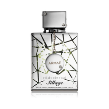 Armaf Club de Nuit Sillage EDP