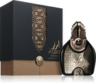 Arabiyat Prestige Aariz Intense парфюмна вода, унисекс аромат