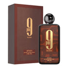 AFNAN 9 PM Elixir - EDP Парфюмна вода за мъже - HOF.BG