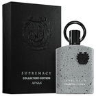 Afnan Supremacy Collector's Edition EDP - EDP Парфюмна вода за мъже - HOF.BG