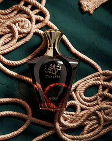 Afnan Turathi Brown EDP - EDP Парфюмна вода за мъже - HOF.BG