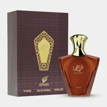 Afnan Turathi Brown EDP - EDP Парфюмна вода за мъже - HOF.BG