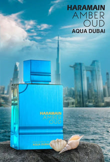 Al Haramain Amber Oud Aqua Dubai - EDP Парфюмна вода UNISEX - HOF.BG