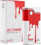 Armaf Art d'Amour EDP - EDP Парфюмна вода за жени - HOF.BG