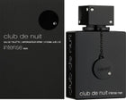 Armaf Club de Nuit Intense Man EDT - Тоалетна вода за мъже EDT - HOF.BG