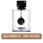 Club de Nuit Urban - EDP Парфюмна вода UNISEX - HOF.BG