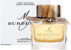 Burberry My Burberry EDP Tester - EDP Парфюмна вода за жени - HOF.BG