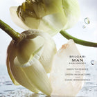 Bvlgari Man Rain Essence – парфюмна вода, мъжки аромат със зелен чай и лотос