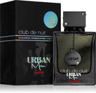 Armaf Club de Nuit Urban Man Elixir мъжка парфюмна вода