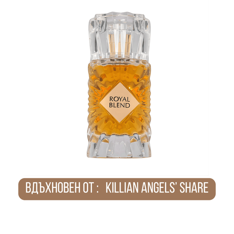French Avenue Royal Blend Parfum - Унисекс парфюмен екстракт - HOF.BG