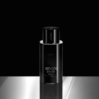Armani Code Le Parfum EDP - EDP Парфюмна вода за мъже - HOF.BG