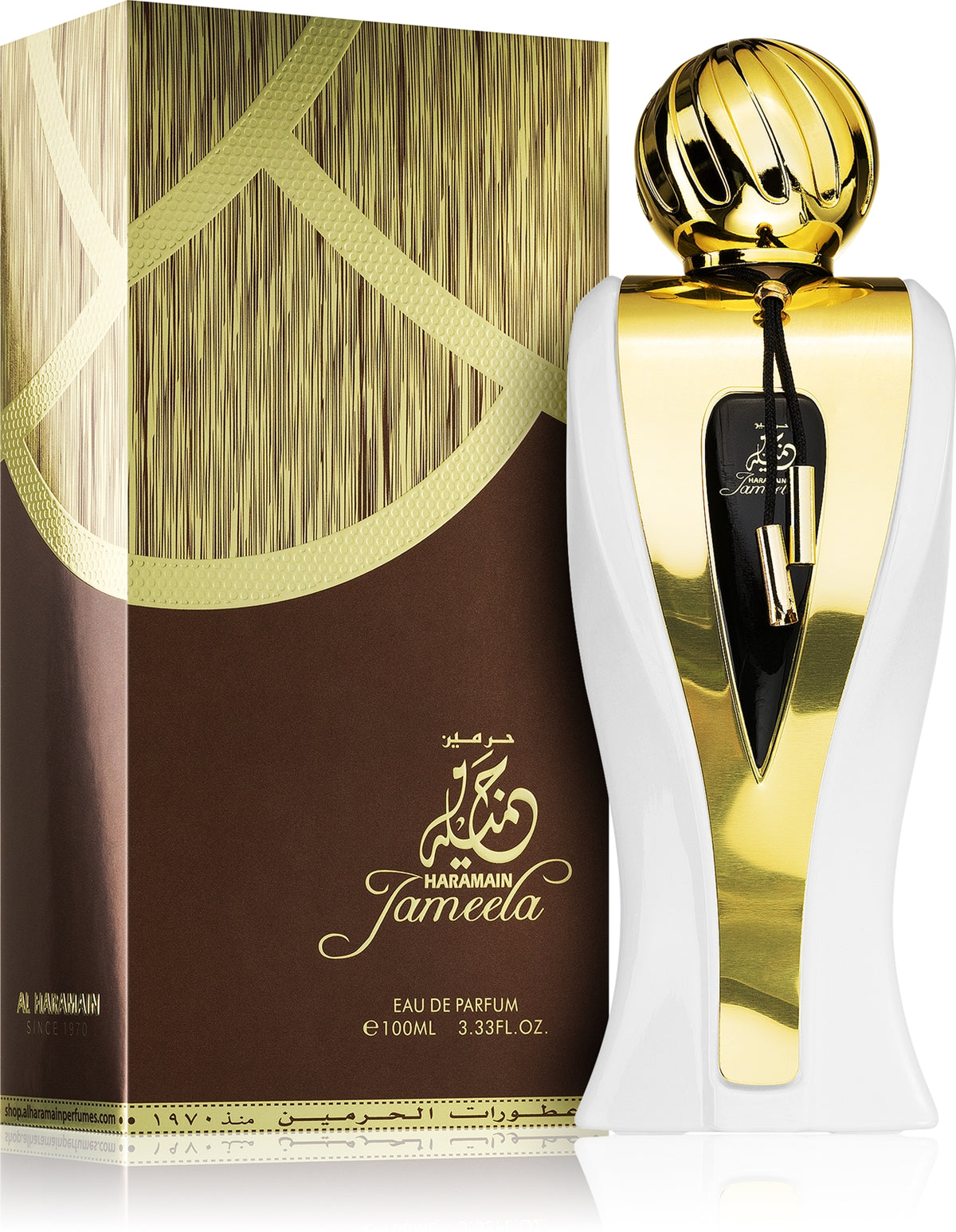 Al Haramain Jameela – парфюмна вода, унисекс аромат, 100 ml
