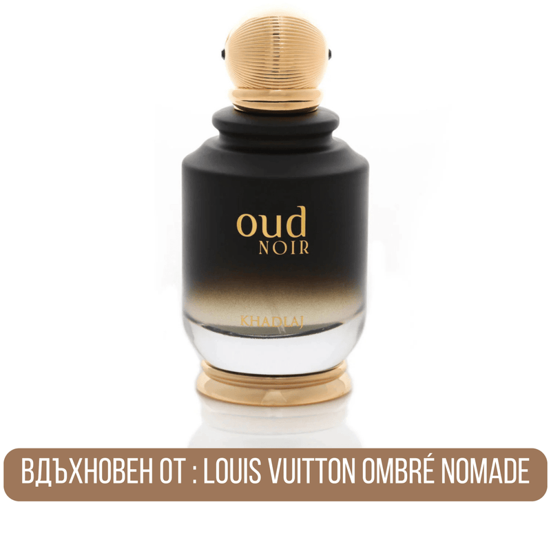 Khadlaj Oud Noir EDP - EDP Парфюмна вода за мъже - HOF.BG