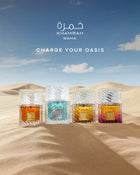Lattafa Khamrah Qahwa EDP