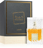 Lattafa Khamrah EDP