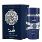 Asad Zanzibar Eau De Parfum - EDP Парфюмна вода за мъже - HOF.BG
