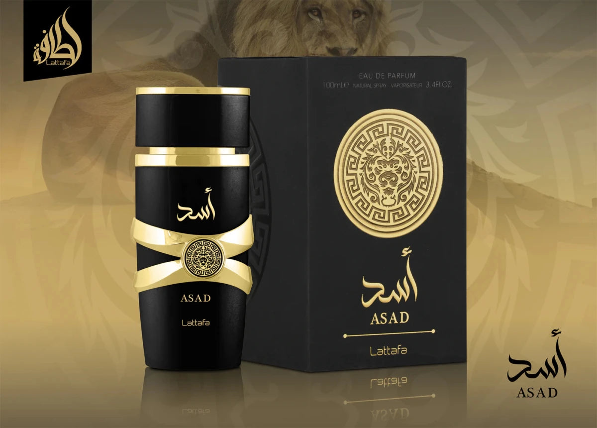 Lattafa Asad EDP - EDP Парфюмна вода за мъже - HOF.BG