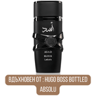 Lattafa Asad Elixir EDP - EDP Парфюмна вода за мъже - HOF.BG