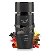 Lattafa Asad Elixir EDP - EDP Парфюмна вода за мъже - HOF.BG