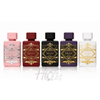 Lattafa Bade'e Al Oud Collection 5 x 5 ML Комплект - КОМПЛЕКТ - HOF.BG