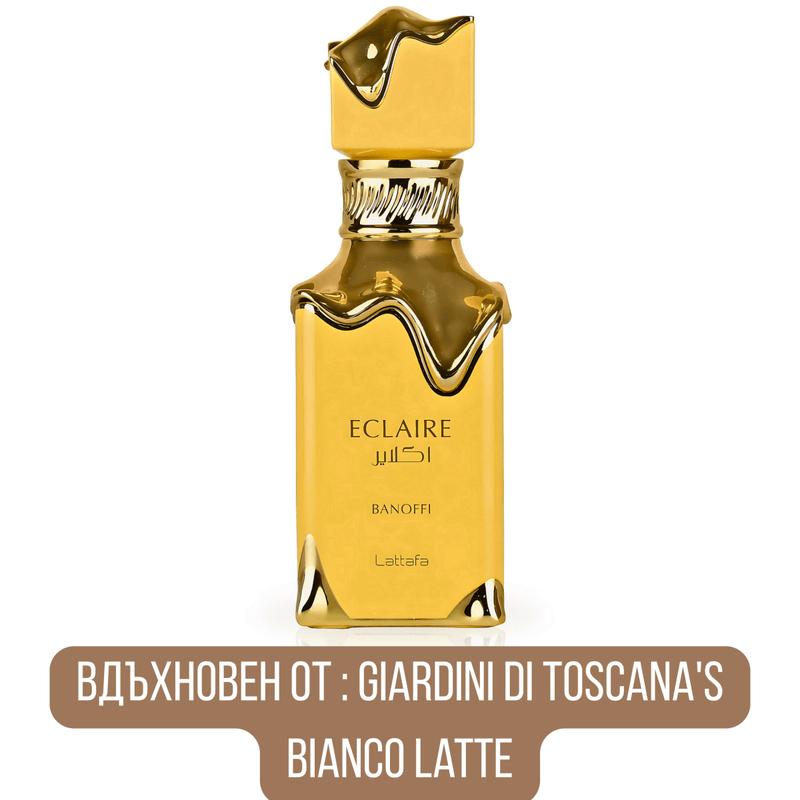 Lattafa Eclaire Banoffi EDP - EDP Парфюмна вода за жени - HOF.BG