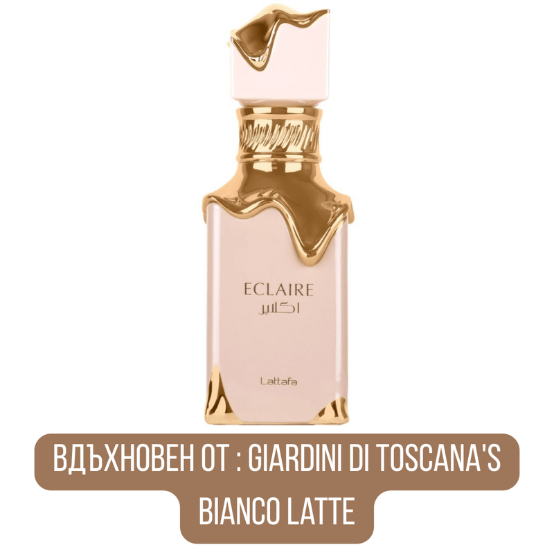 Lattafa Eclaire EDP - EDP Парфюмна вода за жени - HOF.BG