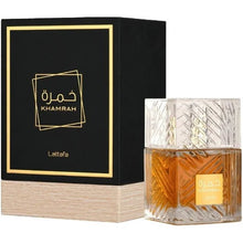 Lattafa Khamrah EDP - EDP Парфюмна вода UNISEX - HOF.BG