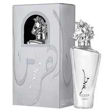 Lattafa Maahir Legacy EDP - EDP Парфюмна вода UNISEX - HOF.BG