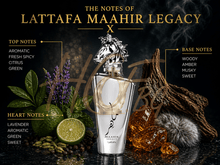 Lattafa Maahir Legacy EDP - EDP Парфюмна вода UNISEX - HOF.BG