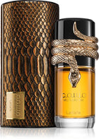 Lattafa Musamam EDP - EDP Парфюмна вода UNISEX - HOF.BG