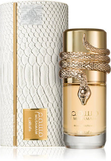 Lattafa Musamam White Intense EDP - EDP Парфюмна вода UNISEX - HOF.BG