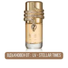 Lattafa Musamam White Intense EDP - EDP Парфюмна вода UNISEX - HOF.BG