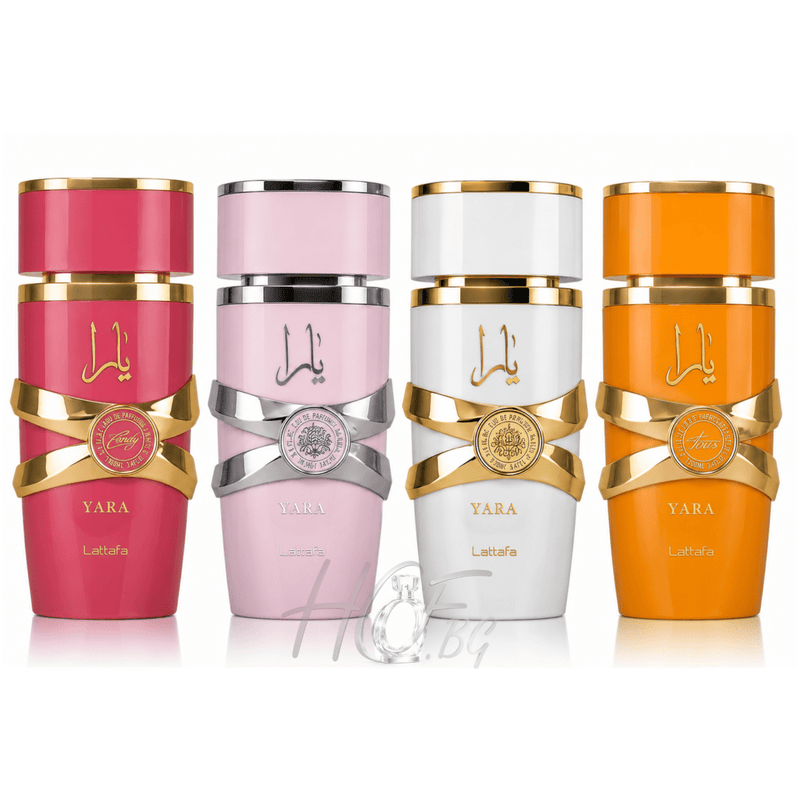 Lattafa My Yara Collection 4 x 25 ML Комплект - КОМПЛЕКТ - HOF.BG