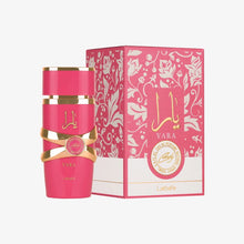 Lattafa Yara Candy - EDP Парфюмна вода за жени - HOF.BG