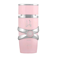 Lattafa Yara EDP - EDP Парфюмна вода за жени - HOF.BG