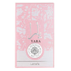 Lattafa Yara EDP - EDP Парфюмна вода за жени - HOF.BG