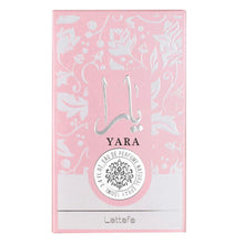 Lattafa Yara EDP - EDP Парфюмна вода за жени - HOF.BG