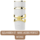 Yara Moi EDP - EDP Парфюмна вода за мъже - HOF.BG