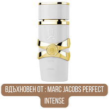 Yara Moi EDP - EDP Парфюмна вода за мъже - HOF.BG