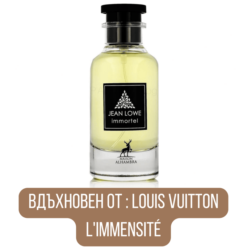 Maison Alhambra Jean Lowe Immortel EDP - EDP Парфюмна вода за мъже - HOF.BG