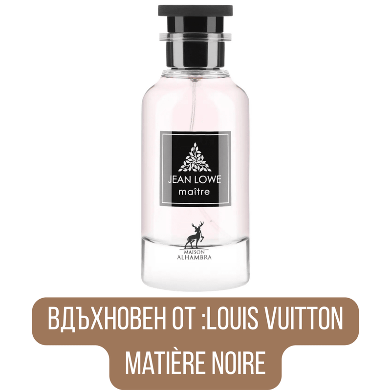 Maison Alhambra Jean Lowe Maitre EDP - EDP Парфюмна вода за мъже - HOF.BG
