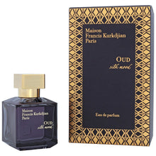 Oud Satin Mood Eau De Parfum - EDP Парфюмна вода UNISEX - HOF.BG