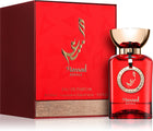 Al Wataniah Massad Royale – парфюмна вода, унисекс аромат, 100 ml
