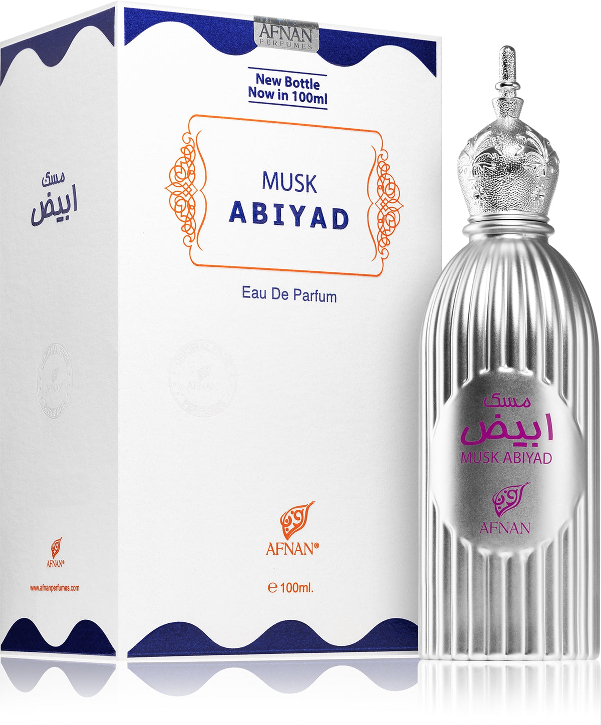 Afnan Musk Abiyad парфюмна вода, унисекс аромат