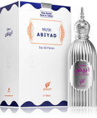 Afnan Musk Abiyad парфюмна вода, унисекс аромат