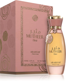 Arabiyat Prestige Mutheer Elixir, дамска парфюмна вода