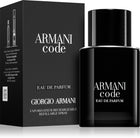 Armani Code Pour Homme EDP, мъжка парфюмна вода