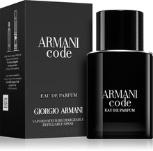Armani Code Pour Homme EDP, мъжка парфюмна вода